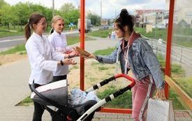 IMG_5678