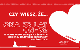 4_love2022
