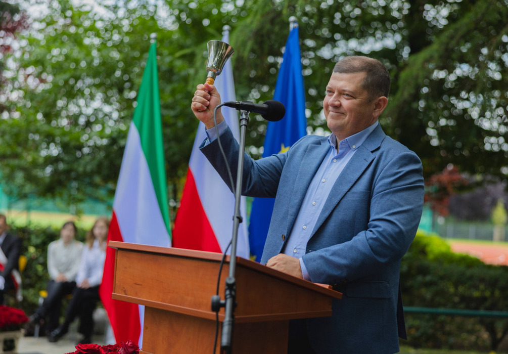 Zdjęcie do Witaj szkoło!