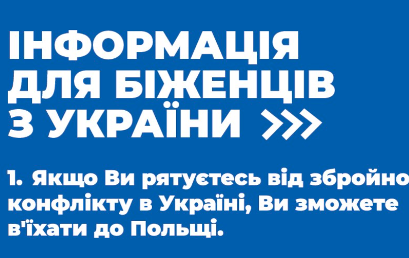 Zdjęcie do Najważniejsze informacje dla uchodźc&oacute;w/ Важливо для біженців