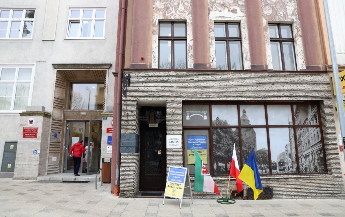 Zdjęcie do Пункт підтримки біженців / Punkt wsparcia uchodźc&oacute;w
