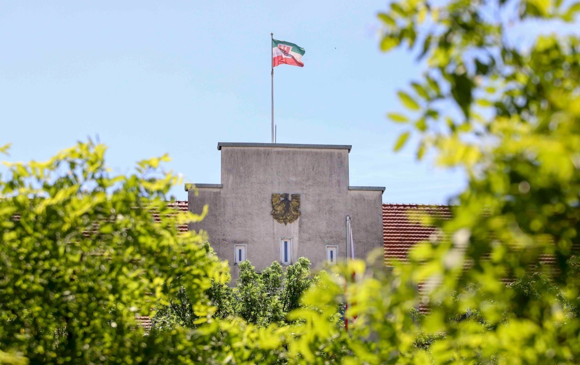 Zdjęcie do Rozpoczęły się konsultacje SRPS