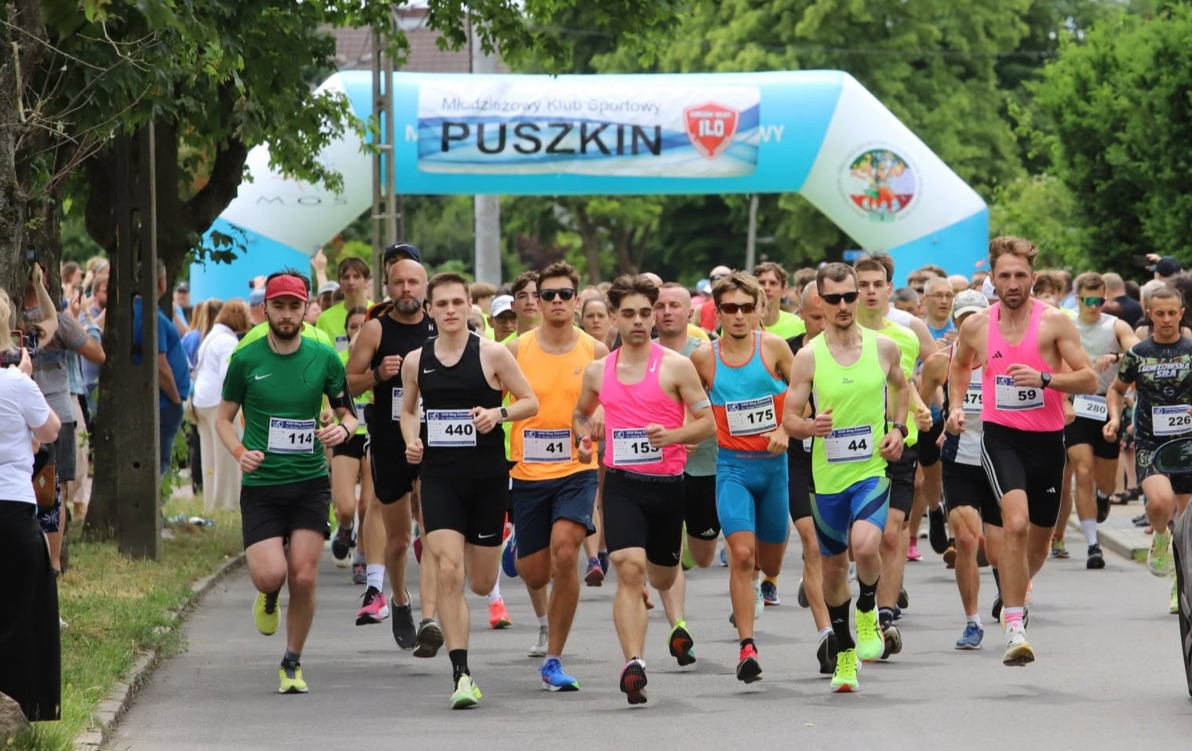 Zdjęcie do Bieg Żakowski 