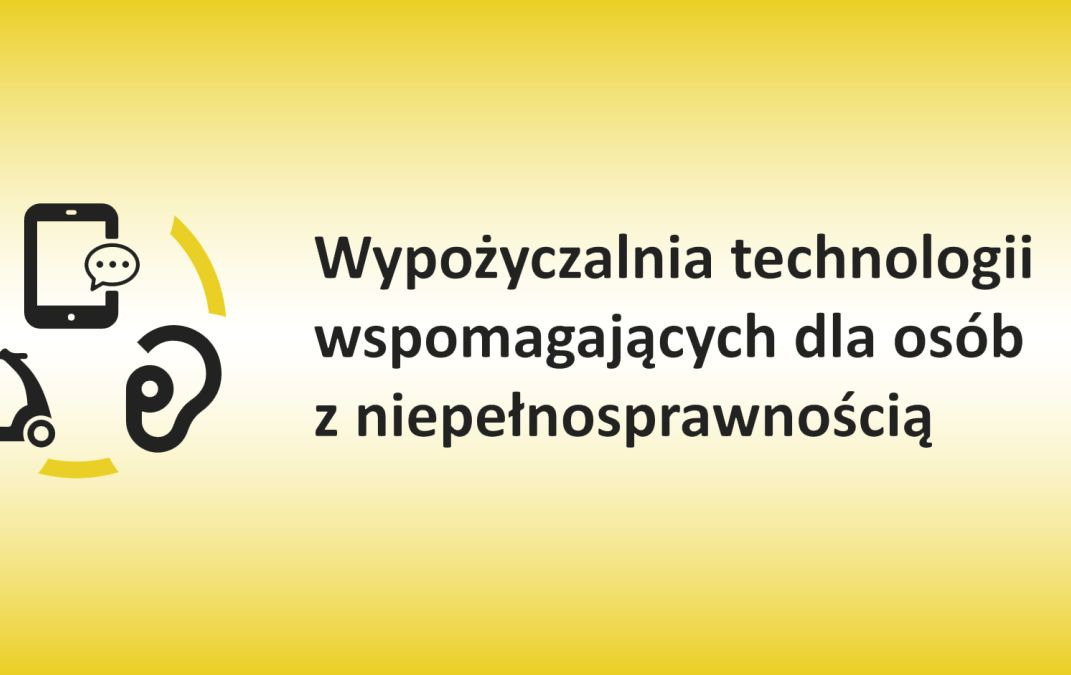 Zdjęcie do Bezpłatna wypożyczalnia sprzętu dla os&oacute;b z niepełnosprawnościami