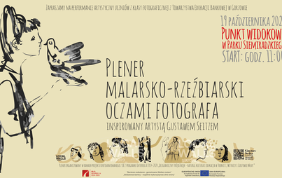 Zdjęcie do &bdquo;Plener malarsko-rzeźbiarski oczami fotografa&rdquo;