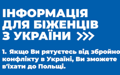 Zdjęcie do Najważniejsze informacje dla uchodźc&oacute;w/ Важливо для біженців