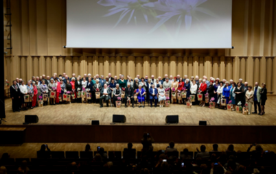 Zdjęcie do Złote Gody w Filharmonii Gorzowskiej