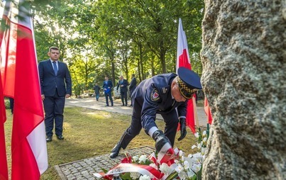 Zdjęcie do Rocznica wybuchu II wojny światowej