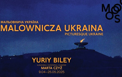 Zdjęcie do YURIY BILEY MALOWNICZA UKRAINA