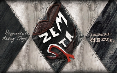 Zdjęcie do Zemsta