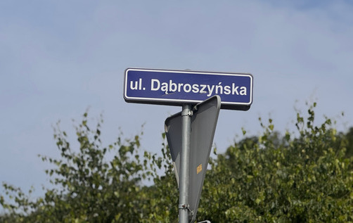 Zdjęcie do Ul. Dąbroszyńska: od dziś obowiązuje zmieniona organizacja ruchu
