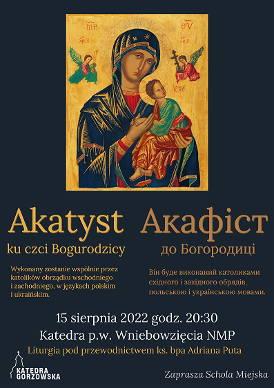 akatyst