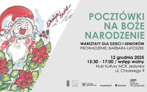 Zdjęcie do Poczt&oacute;wki na Boże Narodzenie